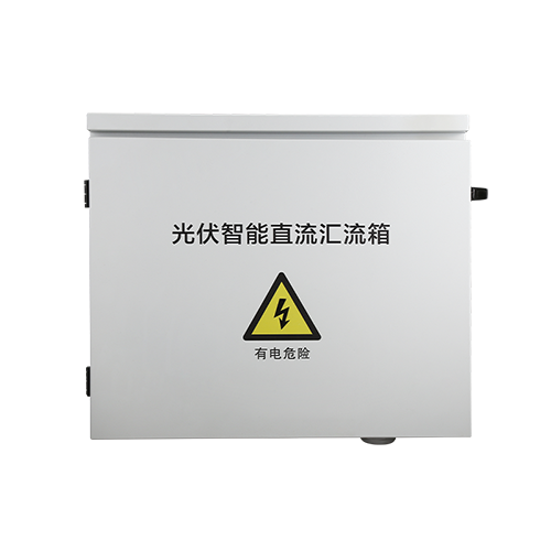 XLD-PV16-1 DC combiner box