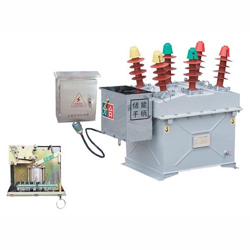 ZW8M-12 series outdoor high voltage permanent magnet vacuum circuit breaker