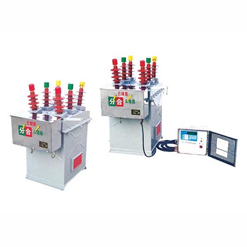 ZW8-12/C series intelligent outdoor high voltage vacuum circuit breaker