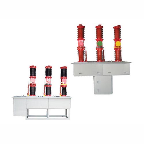 ZW7-40.5 series outdoor high voltage vacuum circuit breaker