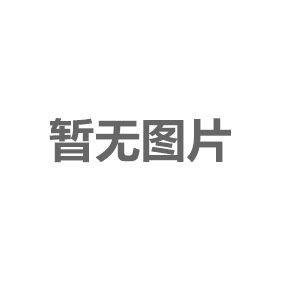 低压成套的组成？